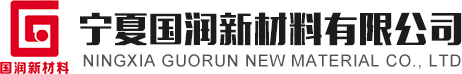 宁夏免费锕锕锕锕锕锕锕好大好深新材料有限公司