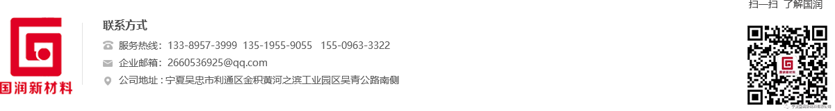 联系免费锕锕锕锕锕锕锕好大好深